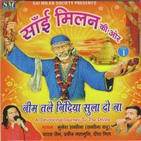 Tujhe Din Rain Baba Mukesh Saxena,Paras Jain Song Download Mp3