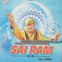 Sai Ram Sai Ram Zulfiqar Song Download Mp3