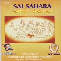 Om Sai Om Sai Manhar Udhas Song Download Mp3