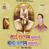 Sai Ji Main To Deep Sing Bisht Song Download Mp3