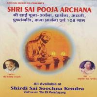 Om Yagnen Yagnam Shailendra Bharti,Anupma Song Download Mp3