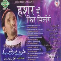 Farsh Makhmal Per Sone Walo Muzaffar Raza Arvi Song Download Mp3