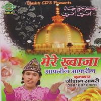 Mere Khwaja Mere Khwaja Zeeshan Sabri Song Download Mp3