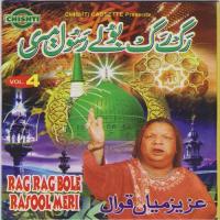 Uske Ghar Mein Jalenge Aziz Miyan Qawwal Song Download Mp3