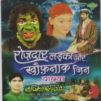 Anwar Se Ye Waqia Ae Mehrban Suno Mohd Asif Sabri Song Download Mp3