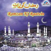 Aaya Aaya Maahe Ramzan Ram Shankar Song Download Mp3