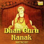 Mool Mantra Bhai Satwinder Singh Song Download Mp3