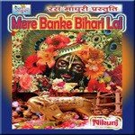 Hare Krishna Hare Krishna Brian Silas Piano Song Download Mp3