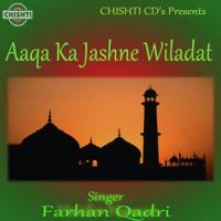 Khwaja Tum Ho Hind Ke Raja Farhan Ali Qadri Song Download Mp3