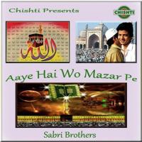 Aaye Hai Wo Mazar Pe - 2 Brian Silas Piano Song Download Mp3