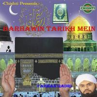 Rab Farmaya Mehbooba Farhan Ali Qadri Song Download Mp3