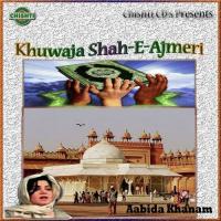 Aysi Aan Qalandar Aabida Khanam Song Download Mp3