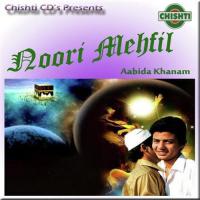 Jashan-E-Aamad Hai Aabida Khanam Song Download Mp3