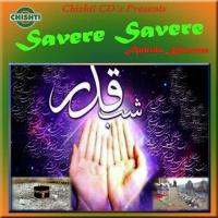 Sawere Sawere Aabida Khanam Song Download Mp3