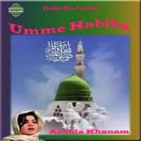 Khaliq-E-Qayyum Aabida Khanam Song Download Mp3