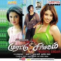 Malai Kaatrum Natraj,Swathi Sekar Song Download Mp3