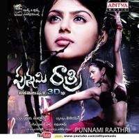 Punnami Raathri Shravana Bhargavi Song Download Mp3