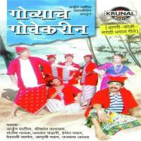 Rangili Hi Party Santosh Nayak Song Download Mp3