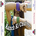 Jindgi Bhar Sambhal Ke Rakhana Chhote Babu Kawal Song Download Mp3