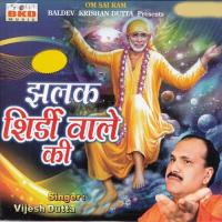 Chandni Raat Me Vijesh Dutta Song Download Mp3