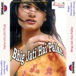 Chhut Jaiba Je Julf Ki Janjir Se Balam Munan Bano Song Download Mp3