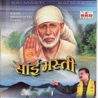 Sai Ko Sumir Le Vijesh Dutta Song Download Mp3