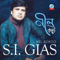 Golpo Likho S.I Gias Song Download Mp3