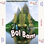 He Damru Wale Bijli Rani Song Download Mp3