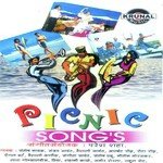 Fu Bai Fu Fugadi Santosh Nayak Song Download Mp3