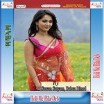 Bardas Kara Buchi Girah Dhuk Jaye Da Sawan Satyam Song Download Mp3