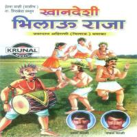 Marwadi Deshma Jayjor Nana Mali Song Download Mp3