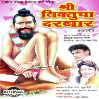 Tujiya Krupene Aaj Mi Arvind Kumar Soaz Song Download Mp3