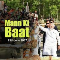 Mann Ki Baat - June 2017 (Manipuri) Narendra Modi Song Download Mp3