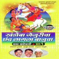 Khandoba Jejuricha Chhand Lagala Banucha 1 - 2 Parasram Ghusale,Bapurao Navpavpute Song Download Mp3