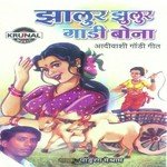 Kave Kave Rangaton Jago Pandurang Meshram Song Download Mp3