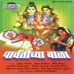 Ganpati Raya Padate Mi Paya Usha Mangeshkar Song Download Mp3