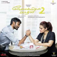 Angel Of Raghuvaran - Iraivanai Thandha Iraiviye Sean Roldan,M. M. Manasi Song Download Mp3