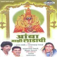 Jarichya Cholila Sonyach Batan Vijay Sartape Song Download Mp3