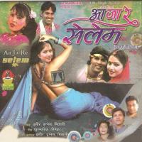 Faishion Aalak Bhaiya Ignesh Song Download Mp3