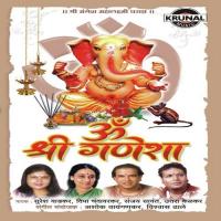 Aamcha Navsacha Ganpati Tyala Sidhivinayak Suresh Wadkar Song Download Mp3