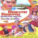 Soni G Soni Pravin,Sanchita Song Download Mp3