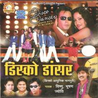 I Am A Disco Dancer Vishnu Song Download Mp3