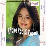 Tohase Pyar Kaila Ke Saja Pawat Bani Satendra Vishwkarma,JRA Song Download Mp3