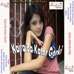 Fulal Fulal Gal Ba Ashish Kumar Song Download Mp3