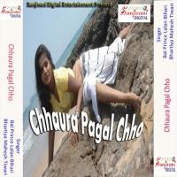 Chhauri Dalwaile Masiniye Me Gris Bal Prince Lalan Bihari Song Download Mp3