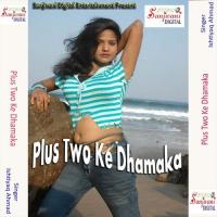 Tu Hamra Se Wada Kailu Ishtiyaq Ahmad Song Download Mp3