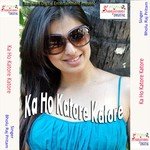 Bola Kahe Kailu Hamra Sanghe Ghat Goriya Bholu Raj Pritam Song Download Mp3