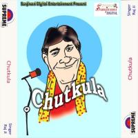 Chutkula-1 Raj Ji Song Download Mp3