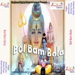 Chadhal Ba Sawan Shivani Priya,Sanjiv Sanehiya,Jitendra Jitu Song Download Mp3