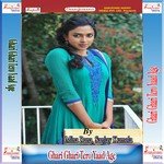 Lijulo Doli Me Baith Ber Girish Bargali,Mina Rana Song Download Mp3